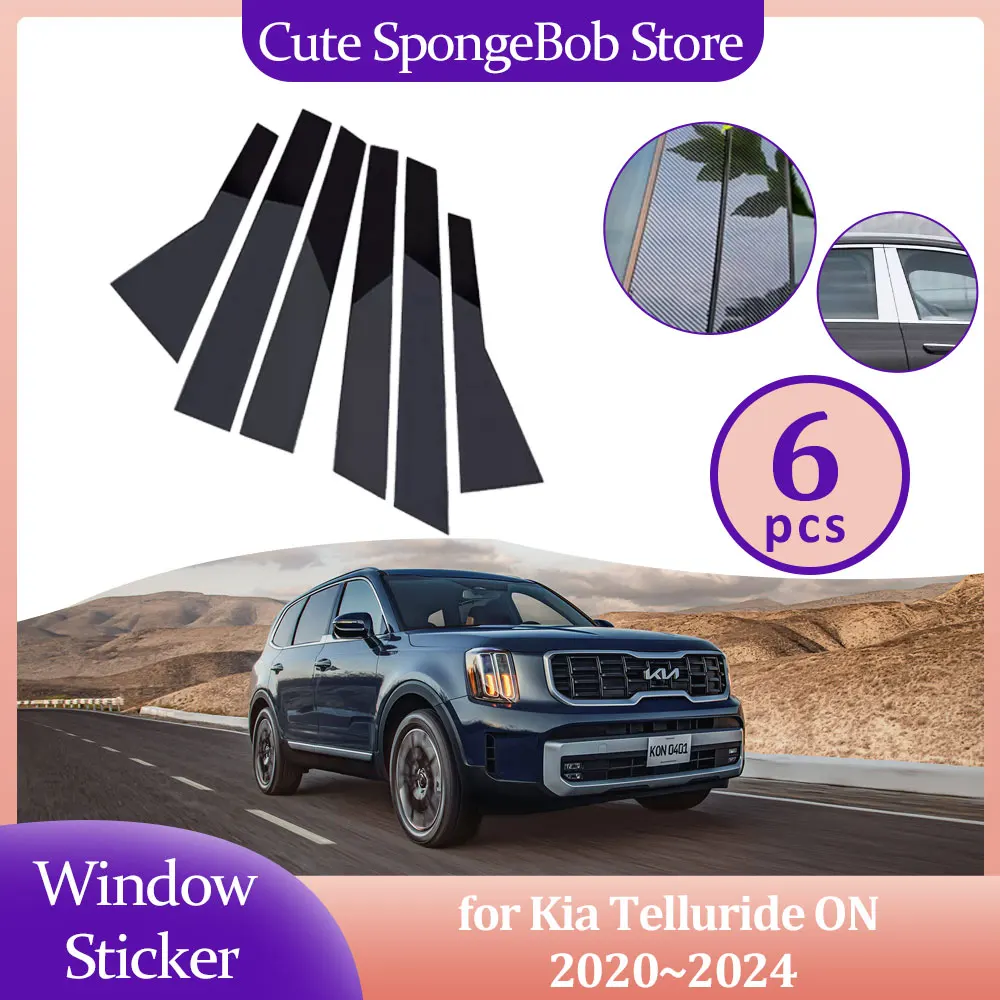 

Car Door Window Trim Cover for Kia Telluride ON 2020~2024 2021 Carbon Fiber Chrome Black Sticker Pillar Post Decal Accessories