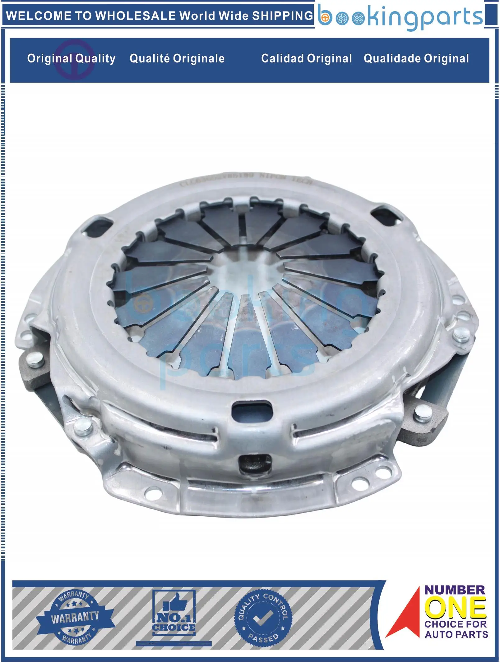 CLC63652,31210-12272,3121012272,31210-12270,3121012270 Clutch Cover For TOYOTA COROLLA CE140 08