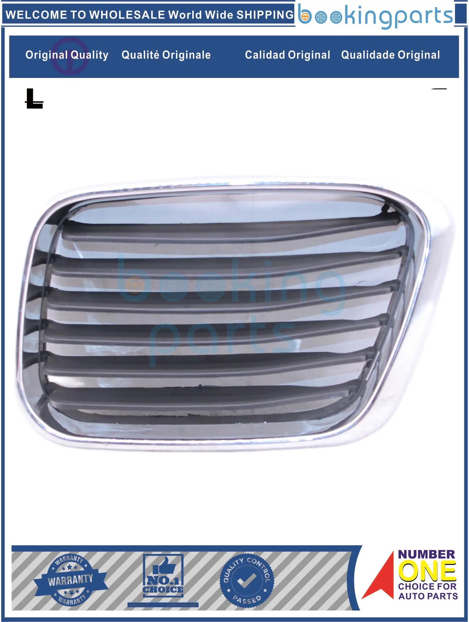 GRI27912(L), Grille For DONGFENG K01/K17