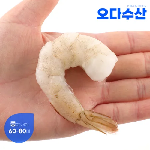 청정해 원양산 오징어 특대 3팩 1Kg 