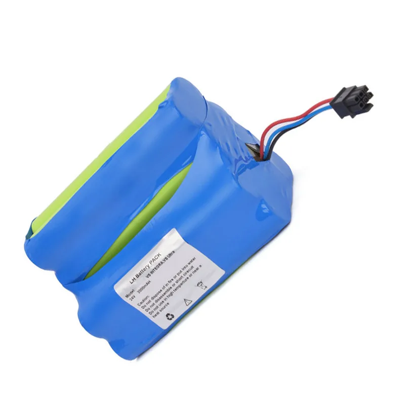 UGB New battery For RESMED VS INTEGRA VS Ultra medical Battery 24V 2000mAh