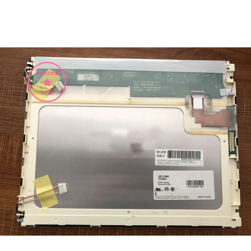 

ЖК-дисплей LB121S03-TD01 LB121S03 (TD)(01) Оригинальная панель экрана 12,1 дюйма 800×600