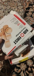 Imagen de reseña 1