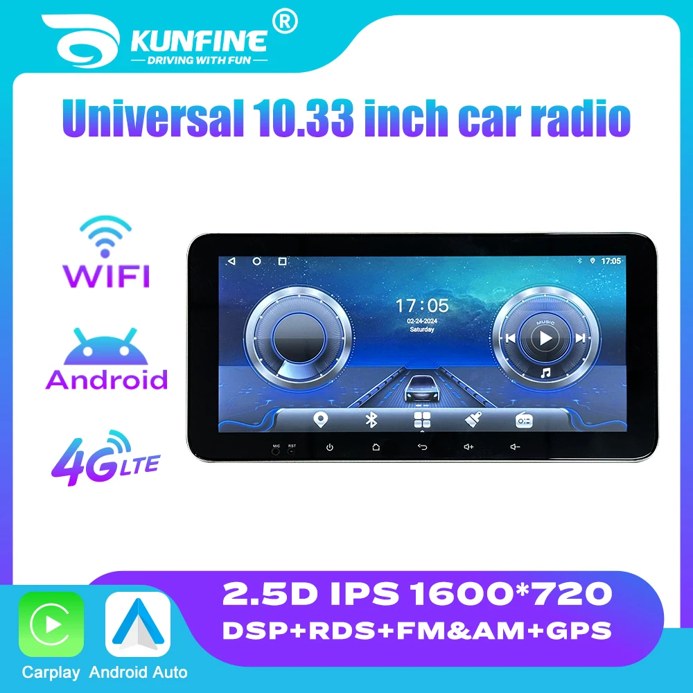 

10.33 Inch 2din Car Radio Android Car Stereo Car Audio System Auto Radio MP5 Multimedia DVD Player Rotatable QLED Touch Screen