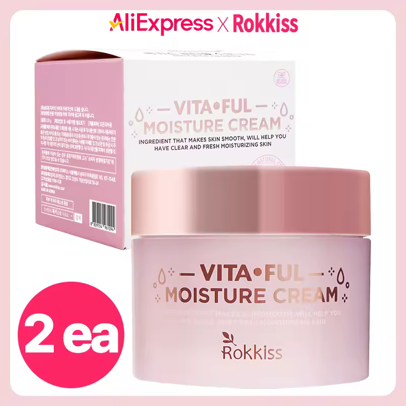 록키스 비타풀 수분크림