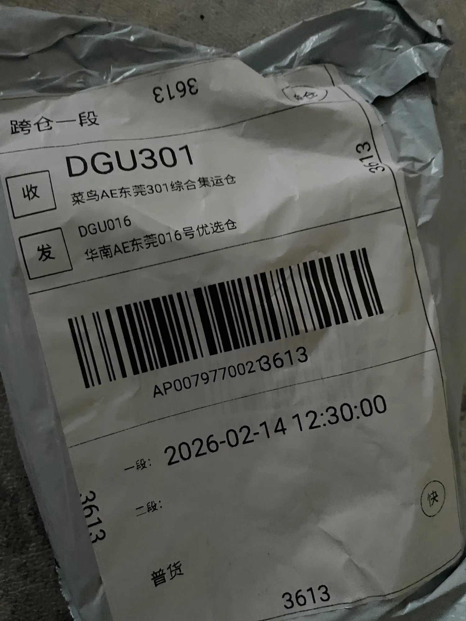 구매후기