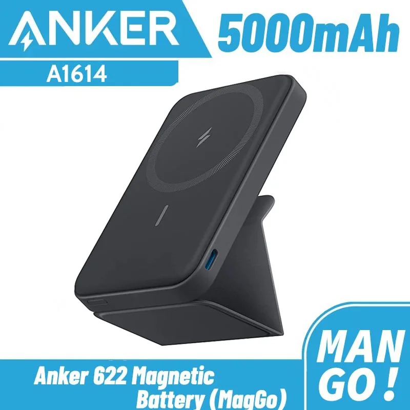 

Anker портативное зарядное устройство MagGo 622 5000 мАч Беспроводная Магнитная батарея вспомогательная батарея Портативное зарядное устройство для Magsafe портативное зарядное устройство для iPhone 15