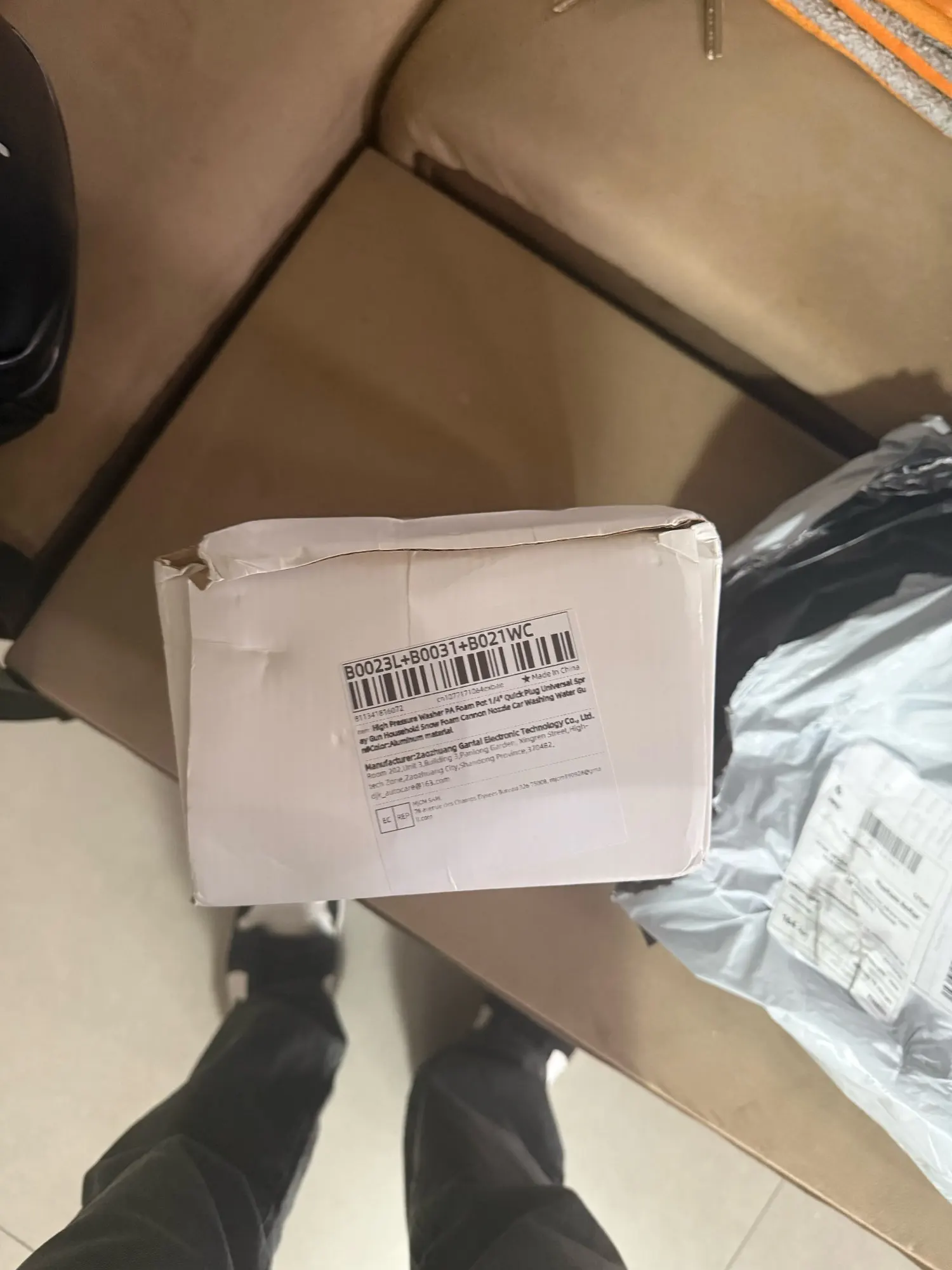 실물 포토 리뷰