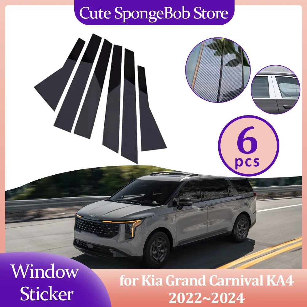 

Car Door Window Trim Cover for Kia Grand Carnival KA4 2022~2024 Carbon Fiber Chrome Black Sticker Pillar Post Decal Accessories