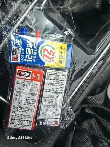 구매후기