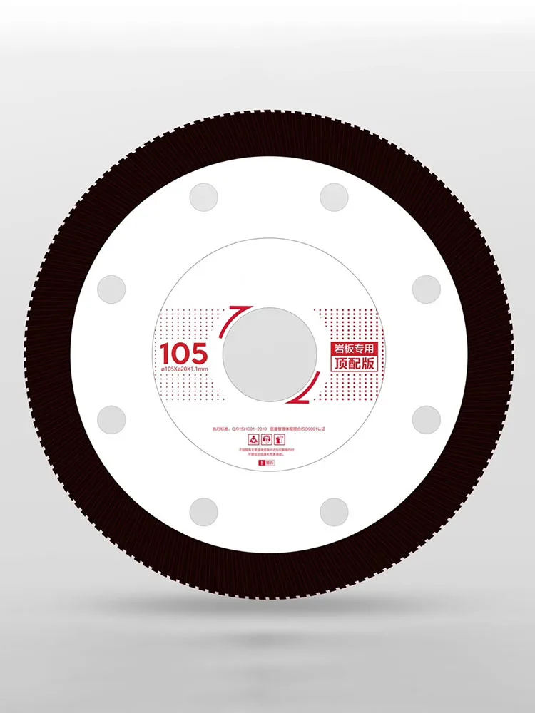 Shijing slotted cutting disc tile special ultra-thin dry cutting angle grinder blade