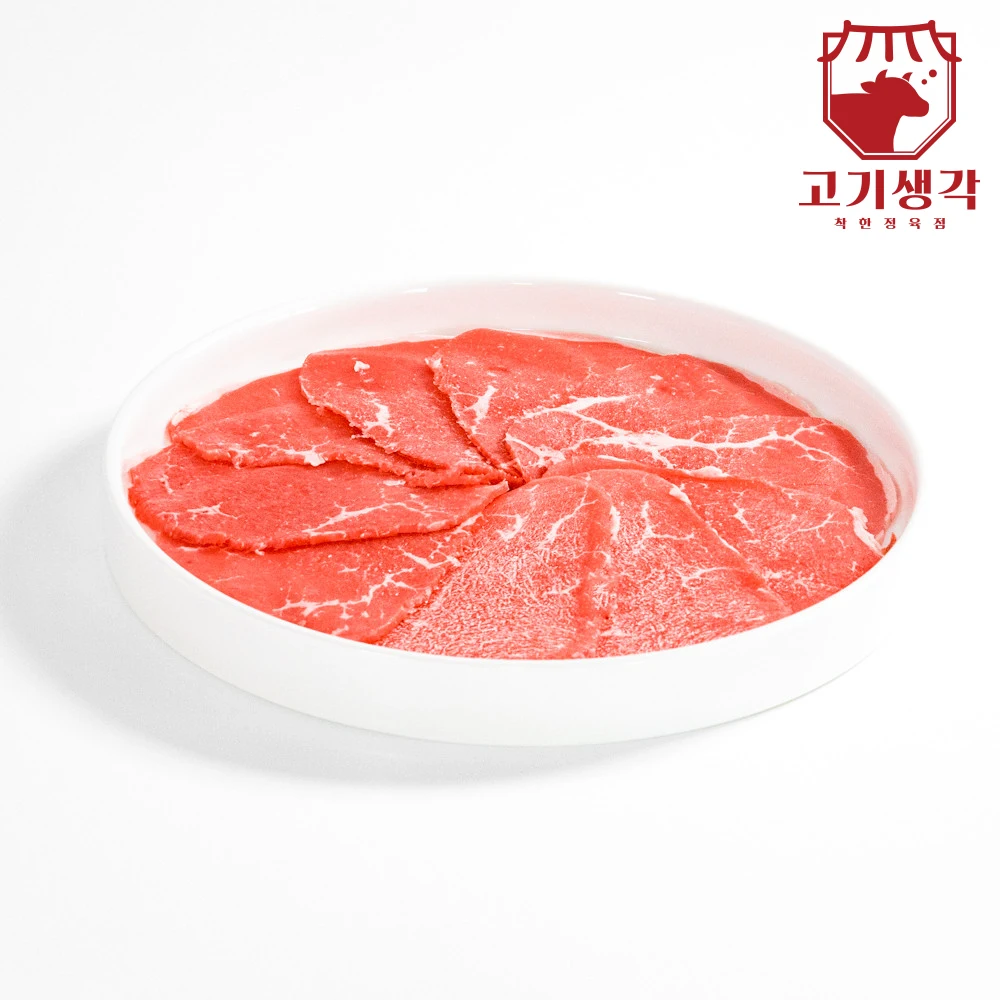 [Think of meat] Australian GF beefish red head slices frozen 250g x 4 Pack 1kg