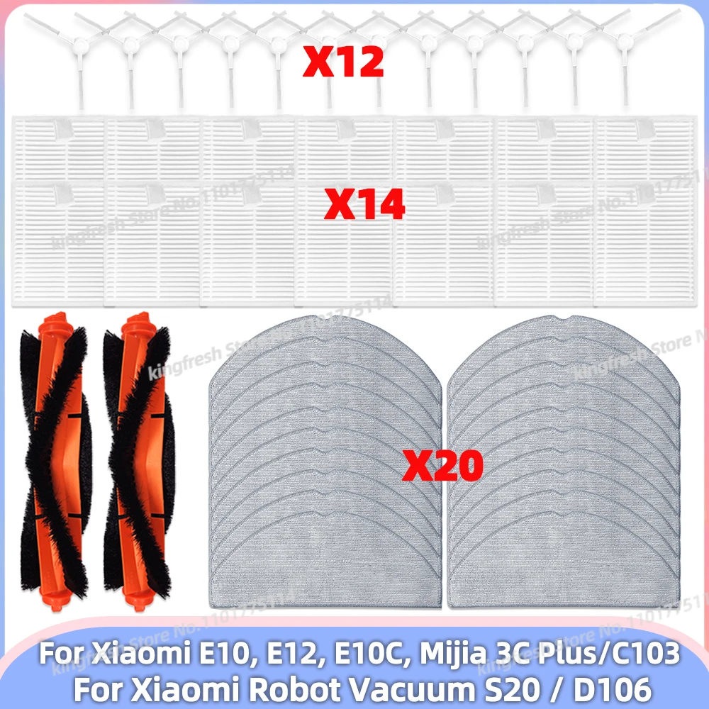 Fit For Xiaomi E10 / E12 / E10C, Xiaomi S20 D106, Mijia 3C Plus / 3C Pro / C103 Parts Main Roller Side Brush Filter Mop Cloth