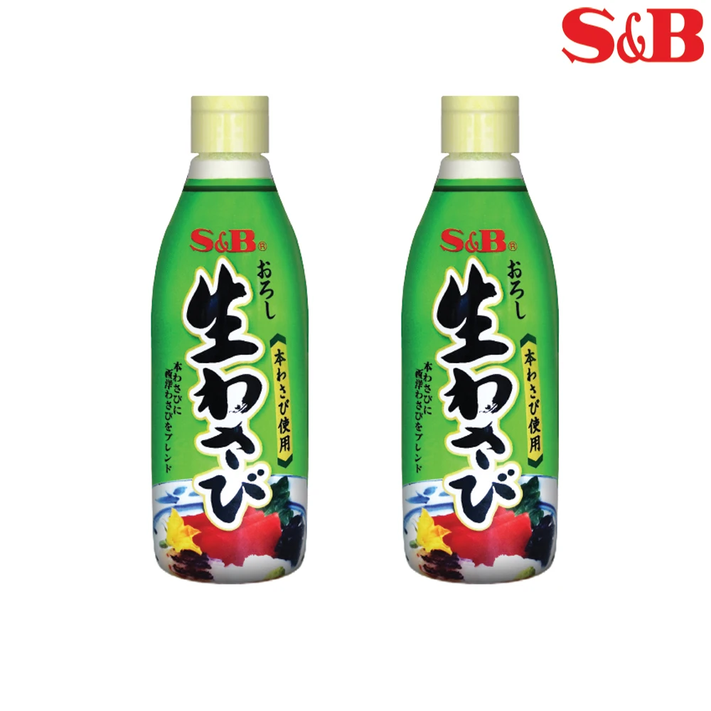 S&B raw wasabi large capacity 310g x 2 pieces