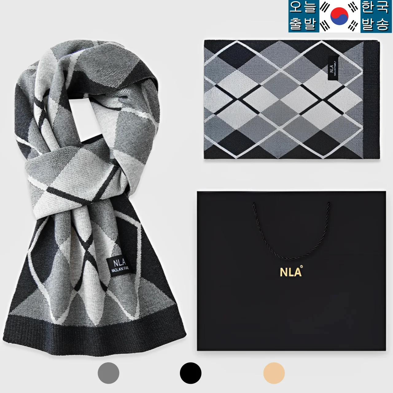 Koihe Winter Fashion High-end cashmere muffler neckline gift packaging