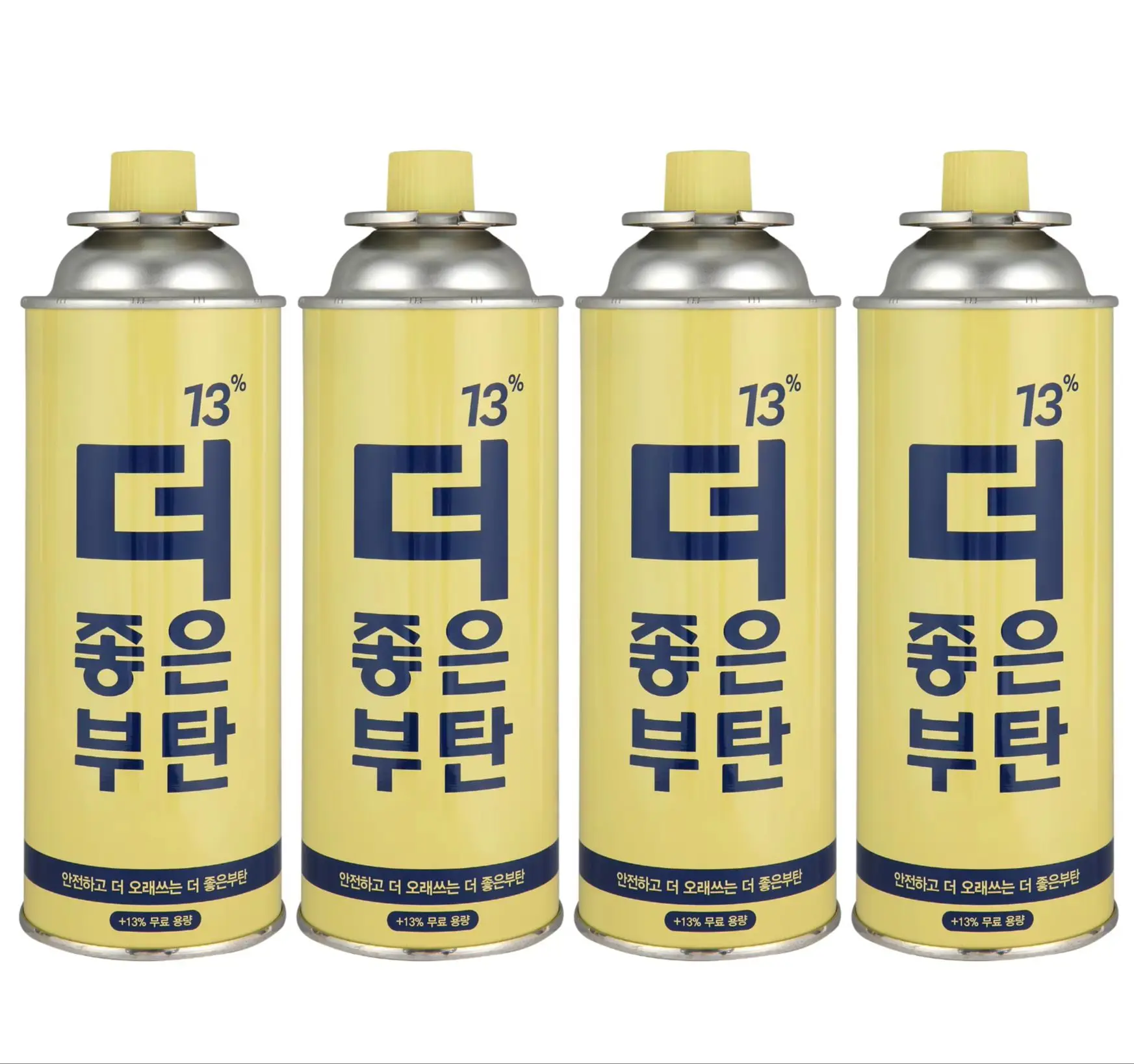 [13% أكثر] أفضل غاز البوتان 250 جرام 28 قطعة 1 صندوق موقد للتخييم موقد غاز البوتان موقد غاز سعة كبيرة الاستخدام التجاري