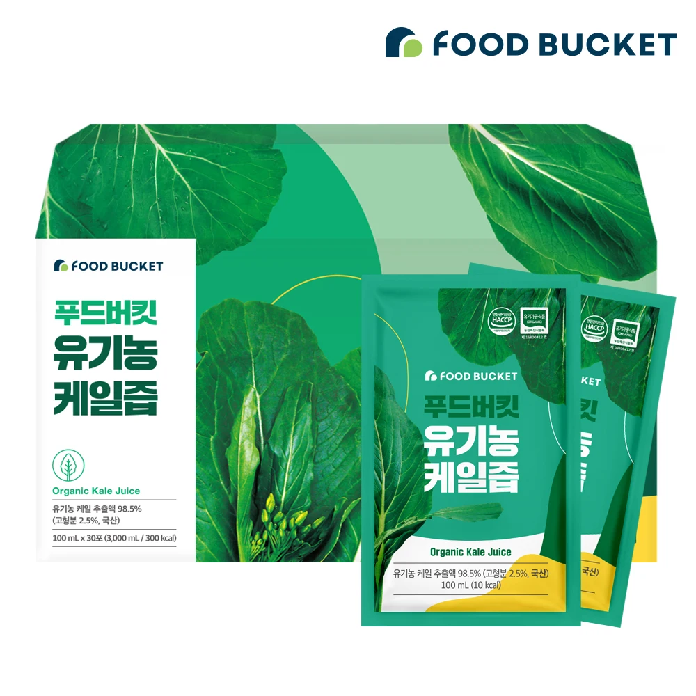 Food bucket domestic kale 100% organic kale juice 1 Box 30 packets