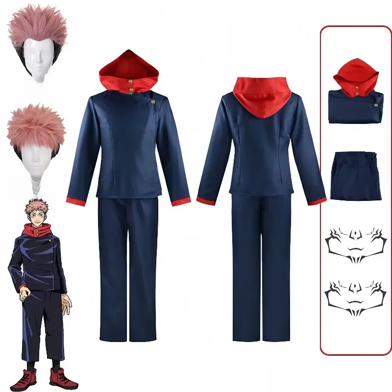 Anime Jujutsu Kaisen Itadori Yuji Cosplay Kostuum Voor Mannen Itadori Yuji Shirt Uniform Pak Halloween Carnaval Party Outfit - afbeelding 2