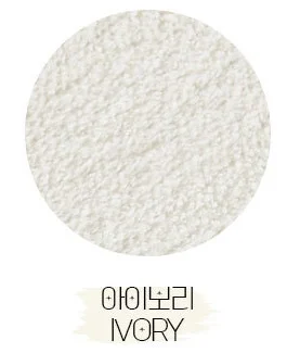 아이보리