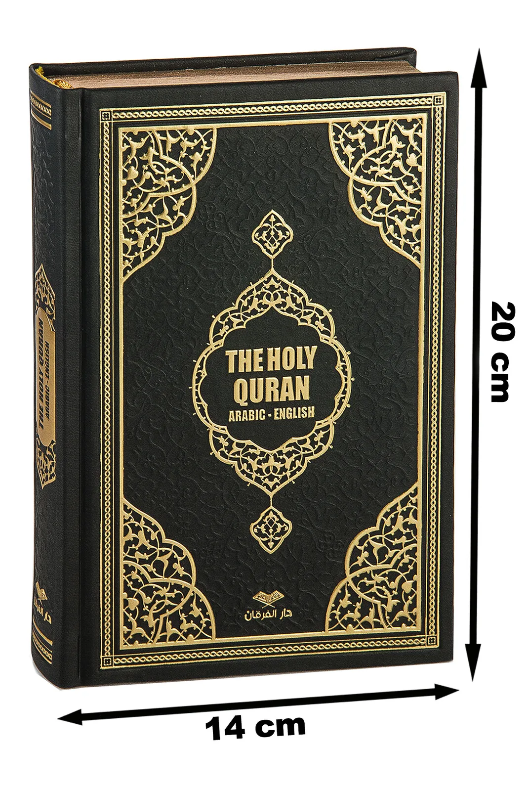 English Translation Luxury Quran Portable Quality Prayer Rug Special Rosary Muslim Islamic Gift Set Ramadan Worship