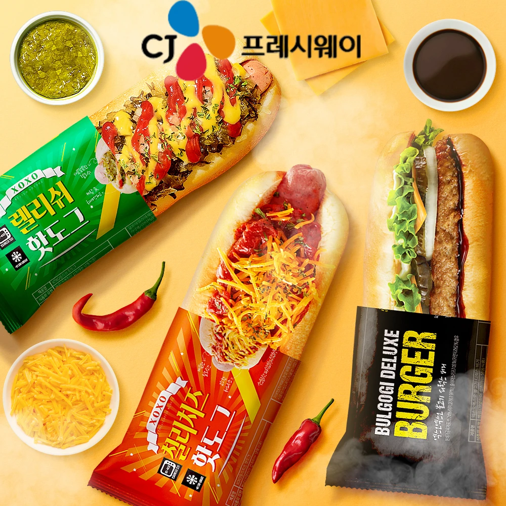 [Cj Freshway Oficial] Hot Dog Pc Bang (Cibercafé) Estilo Americano 3 Tipos Surtidos Precio Especial (5 Paquetes)