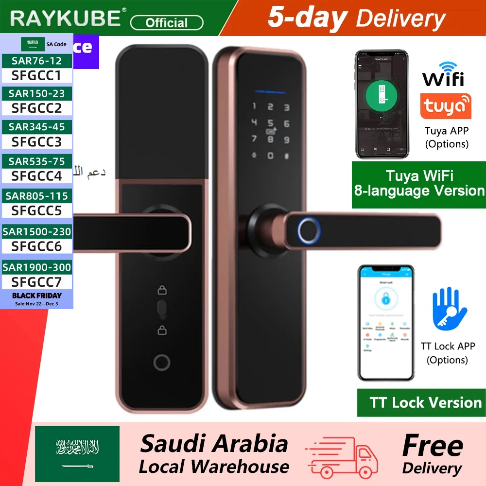 RAYKUBE X5 from Saudi Arabia Fingerprint Door Lock TT Lock/ Tuya App WiFi Keyless Lock Built-in 8-Language Voices قفل باب ذكي