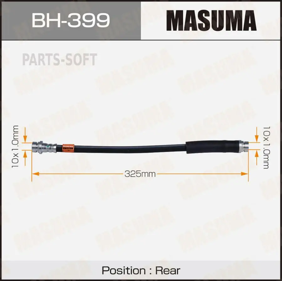 MASUMA BH399 BLUNG – סקירה ובדיקה מפורטת