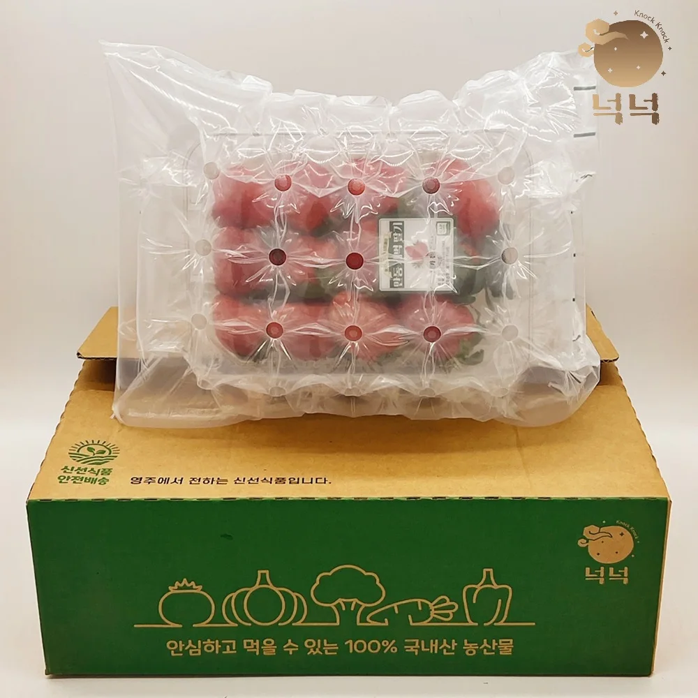 Nonsan, Chungnam, Seold Hyang Strawberry High sugar level 750g / 1.5kg