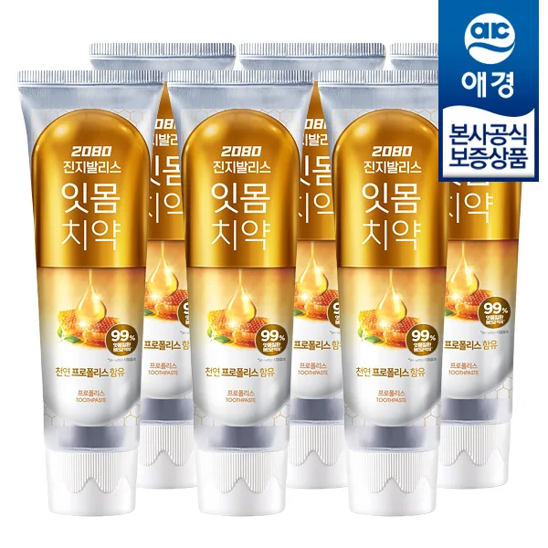 [Aekyung] 2080 seriously Valis toothpaste propolis 120g x 6 pieces