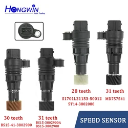 MD757541 BS15-3802900A 46510-39000 Odometer Vehicle Speed Sensor For Chery Dodge Hyundai Mazda 7163 Mitsubishi Eclipse Chrysler