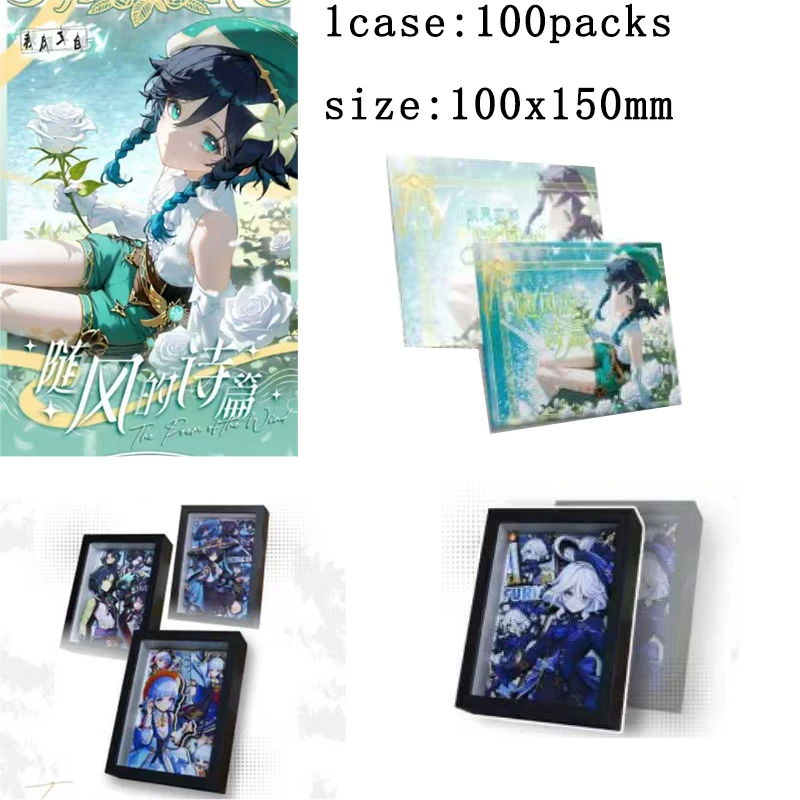 

Original Genshin Impact Collection Card A6 Acrylic Color Paper Wave5 By QIufeng Raiden Shogun Keqing Collector‘s Display Gift