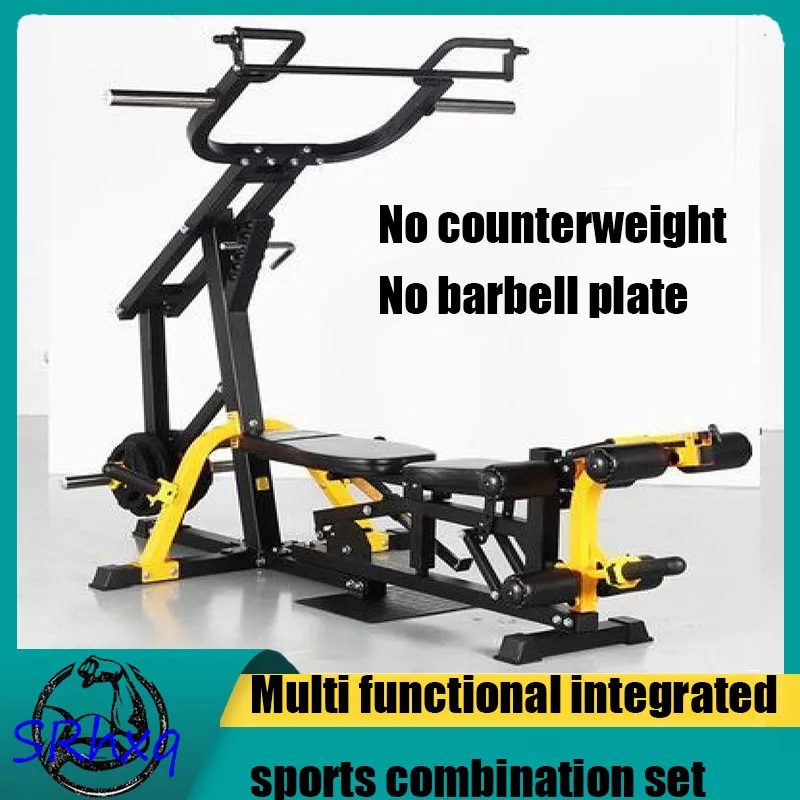 

Multifunctional Comprehensive Trainer, Home Fitness Equipment, Bench Press Stand