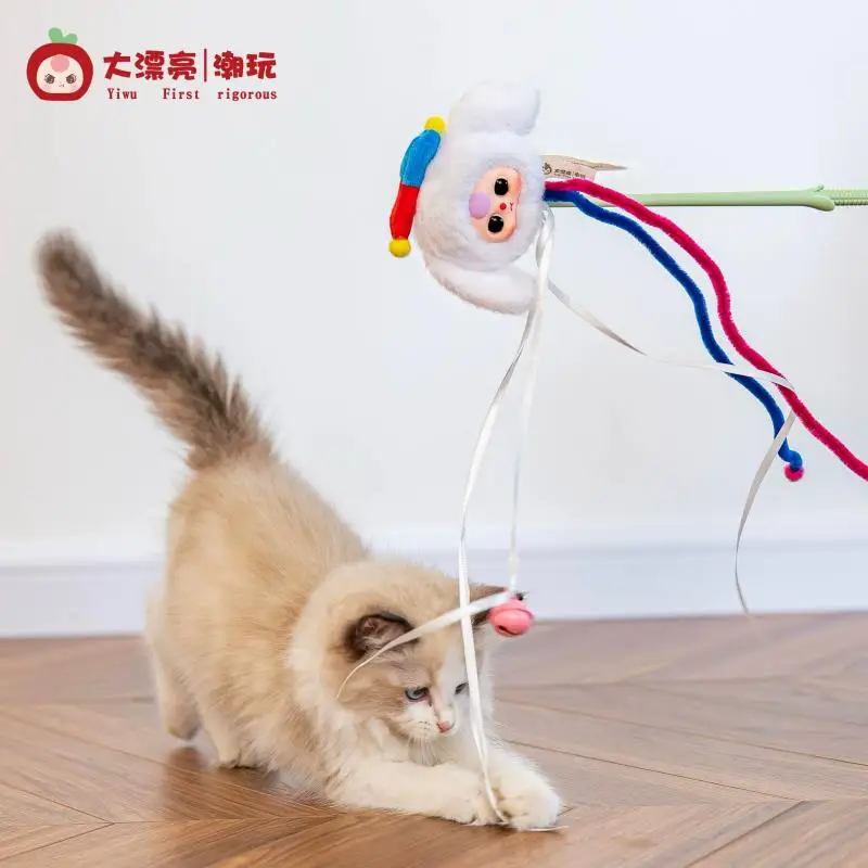 

Baby Three - Cat Teasing Stick Plus Blind Box Mystery Box Surprise Dolls Cat Gift Cute Action Figure Toys