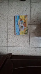 Imagen de reseña 1