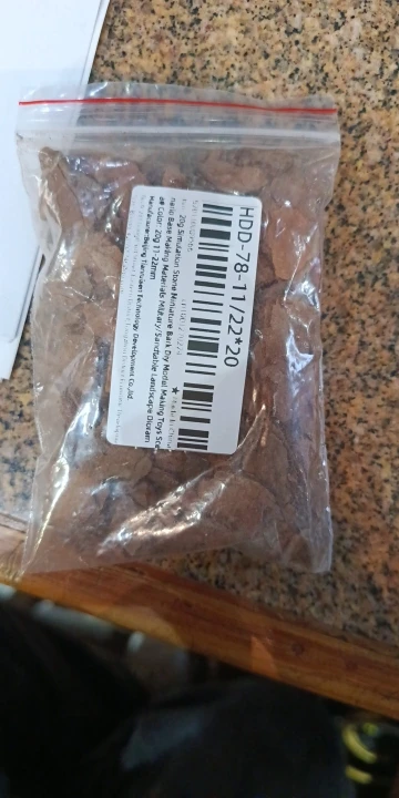 실물 포토 리뷰
