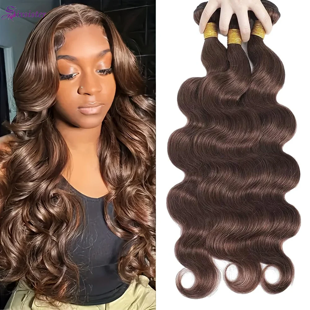 4-paquetes-de-cabello-humano-de-color-marron-con-ondas-naturales-100-cabello-virgen-brasileno-color-marron-chocolate-con-ondas-naturales-3-paquetes-de-extensiones-de-cabello-humano