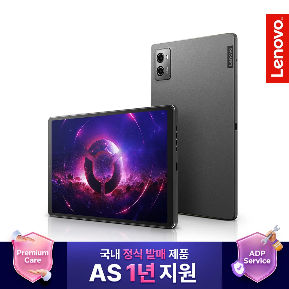 [Sold out] [Domestic] Lenovo Lenovo Legion Tab Y700 2nd generation genuine domestic A/S sent to Korea