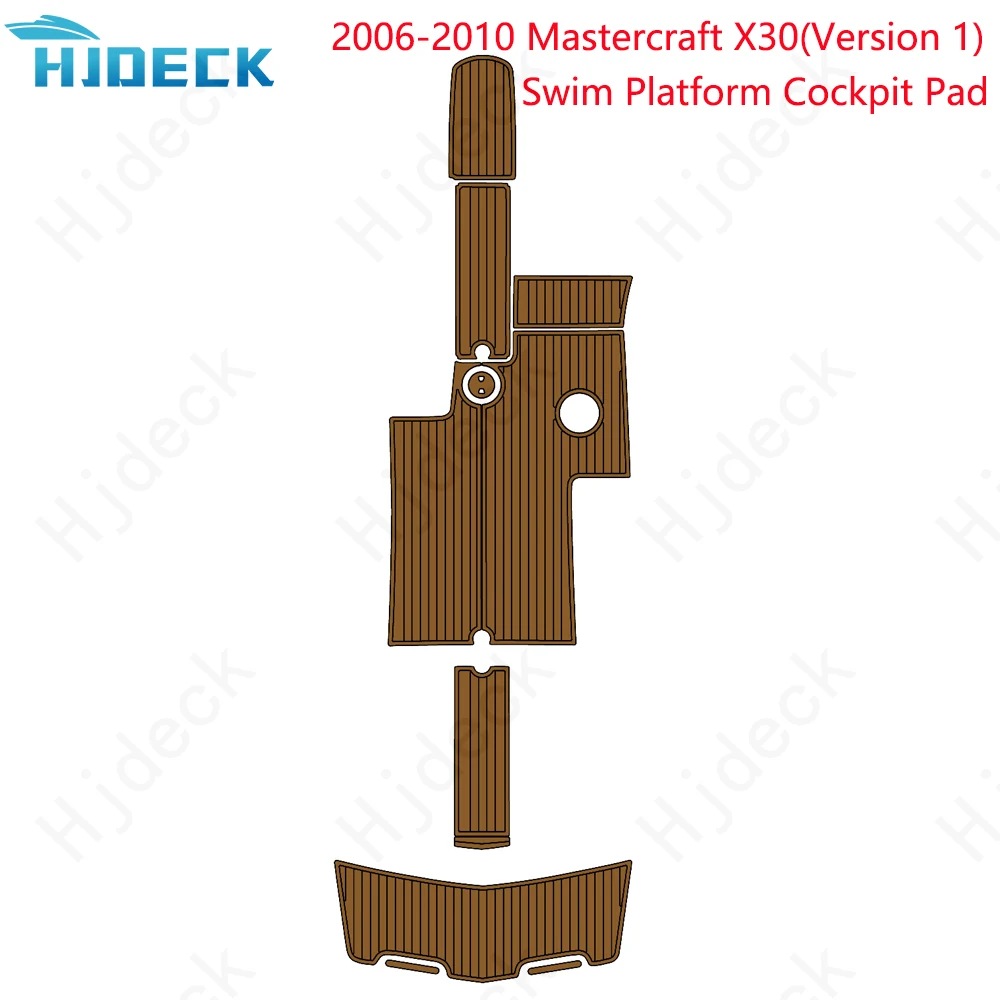 

2006-2010 Mastercraft X30 (Version 1) Swim Platform Mat Boat EVA Foam Teak Deck Floor Pad Brown