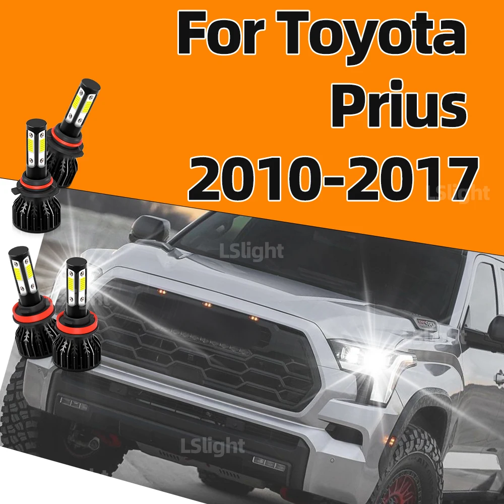 

2/4X подходит для Toyota Prius 2010 2011 2012 2013 2014-2017 светодиодные автомобильные фары 120 Вт 20000LM Plug&Play 4-сторонние 360 фары 12 В