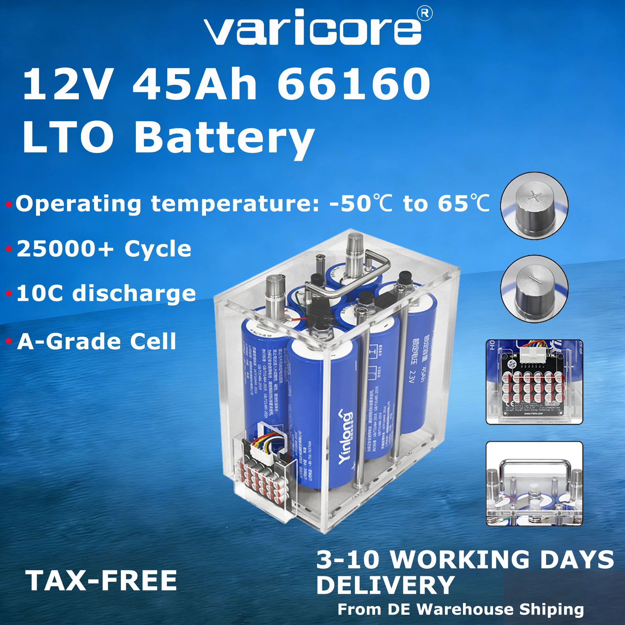 Batterie Varicore 12V 40Ah 45Ah LTO66160 Titanate de Lithium, YinLong, 10C Haute Puissance, Carte d’Équilibrage Intégrée