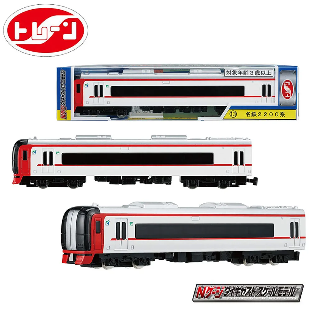 

TRANE Train N Gauge Diecast Scale Model No.13 Meitetsu 2200Series Japan Genuine high-quality and exquisite children's train toys