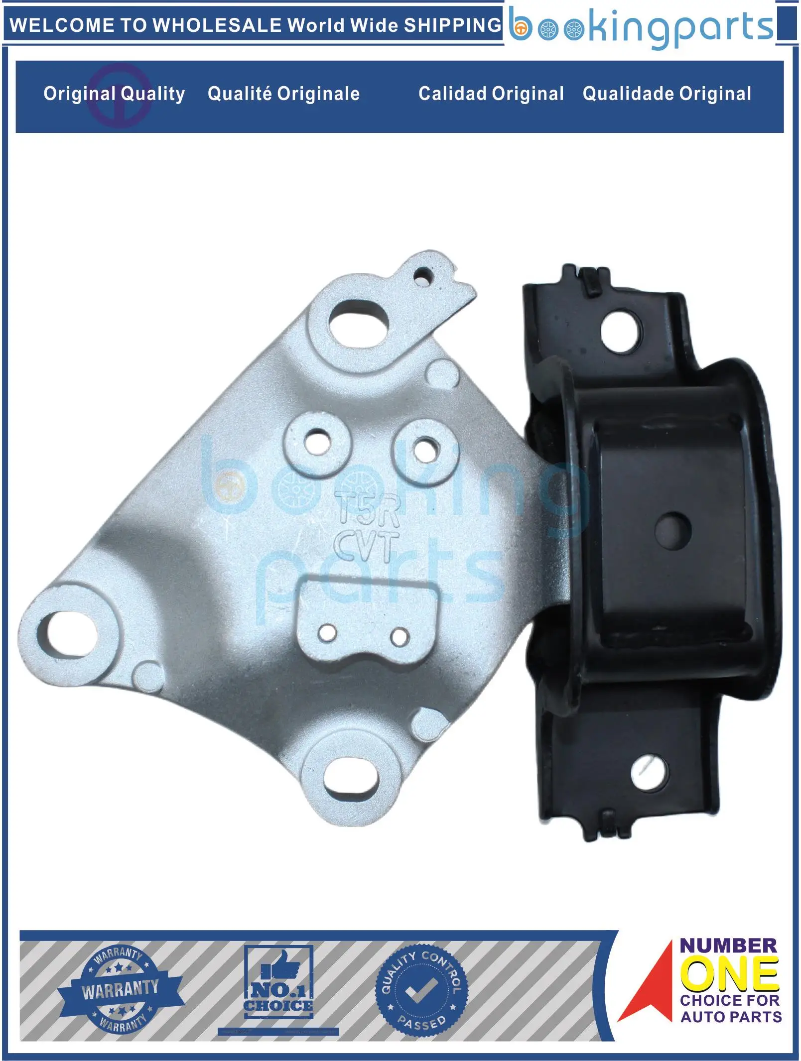 

Engine Mount For HONDA FIT 2015-2017, 50850-t5r-013,50850t5r013
