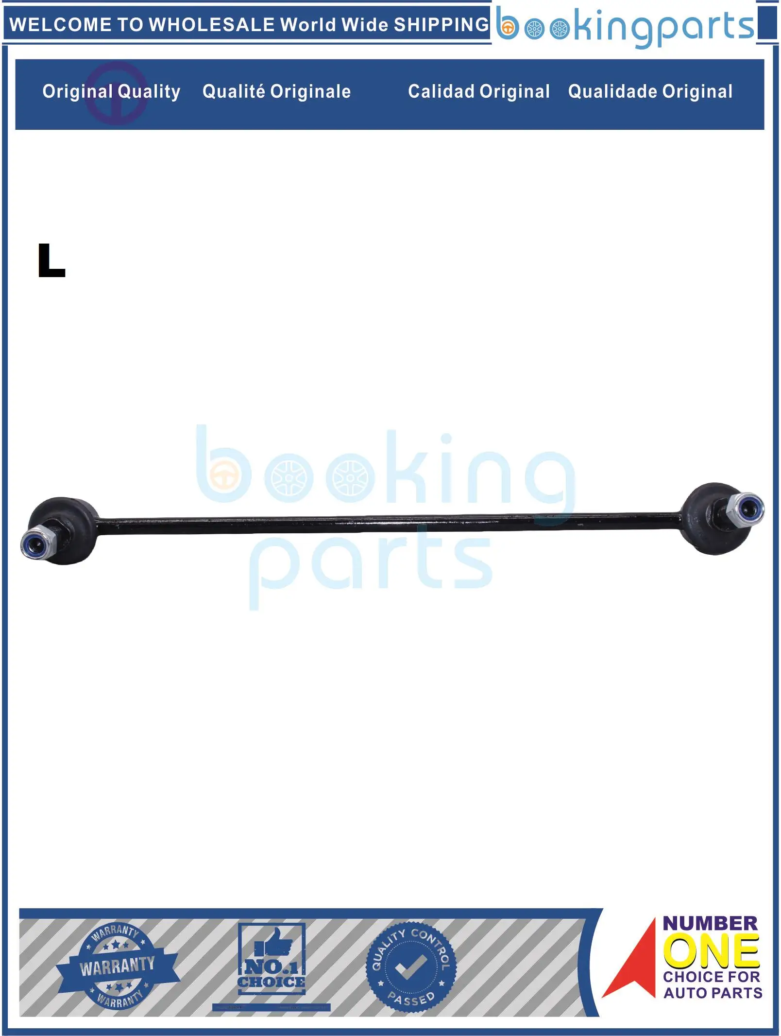 SBL57948(L-B),51321-SMA-003,51321SMA003,51321-SYP-003,51321SYP003,51321-SMB-0 Stabilizer Bar Link For HONDA STREAM 06-1403