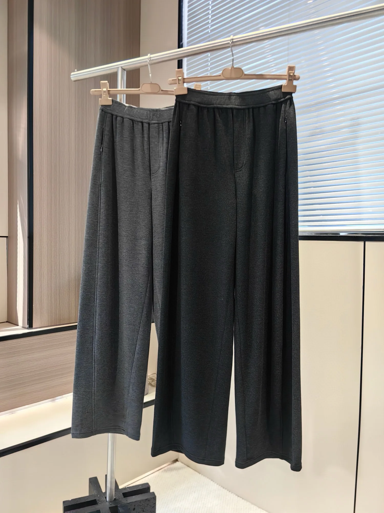 

Fashionable winter loose trousers