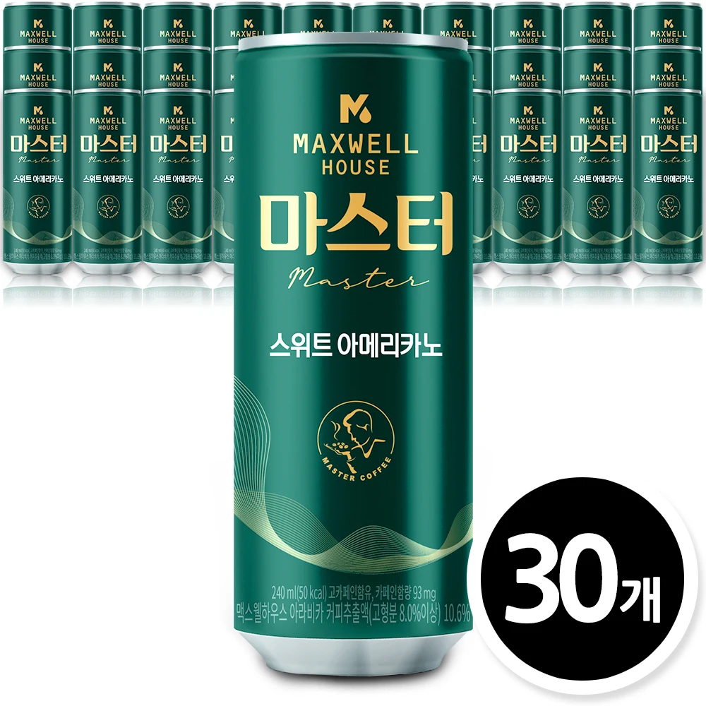 طقم فطيرة سيد ماكسويل هاوس في أمريكا بدون علبة من من من من من من من من من من من من Maxwell x 30