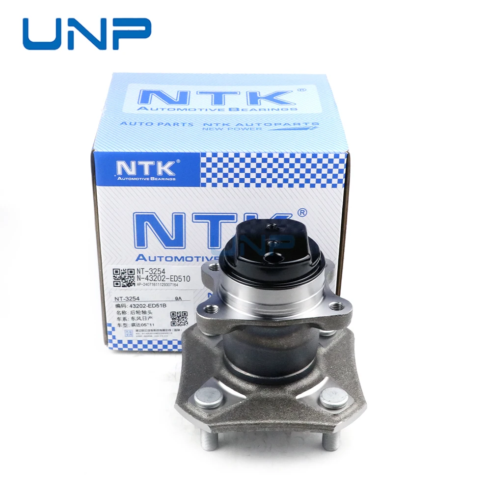 

43202-ED510 Rear Wheel Hub Bearing for NISSAN Tiida SC11X C11 Cube Z12 2004-2013 1.5 1.6 1.8, OE: 43202-ED51B 43202-EL000