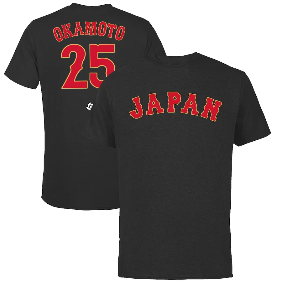 2026 New World Baseball Classic Japan Team Player Custom T-Shirt Unisex Solid Color Cotton Top WBC MVP Otani Yamamoto Home Run