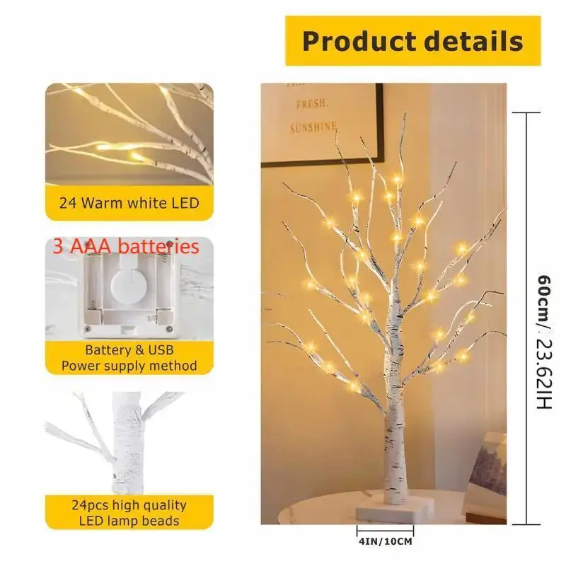 1pc Lighted Birch Tree For Home Decor Warm White LED Tree USB Powered Battery Operated Tabletop Mini Artificial Tree