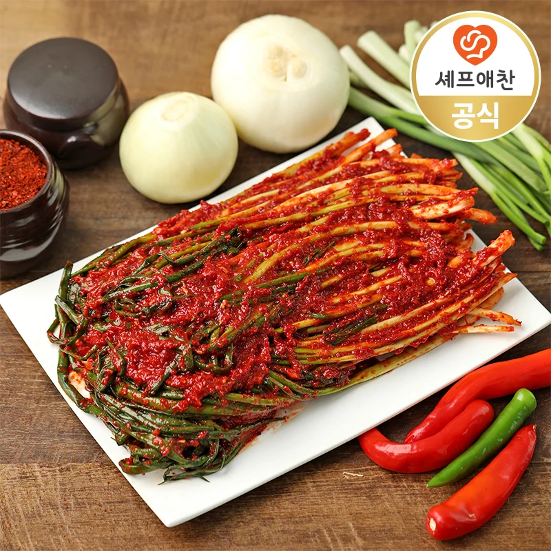 chefechan kimchi de cebolla verde, chefechan, kimchi de cebolla verde, kimchi, cipla verde, Kimchi fresco, Kimchi, Kimchi de repollo entero,kimchi, contenedor de fabricación dekimchi, contenedor de kimchi, caja de plástico, tupperware