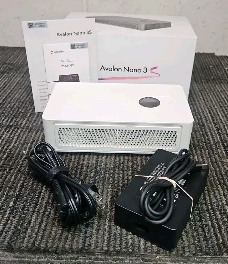 

LA BUY 3 GET 2 FREE Canaan Avalon Nano 3S